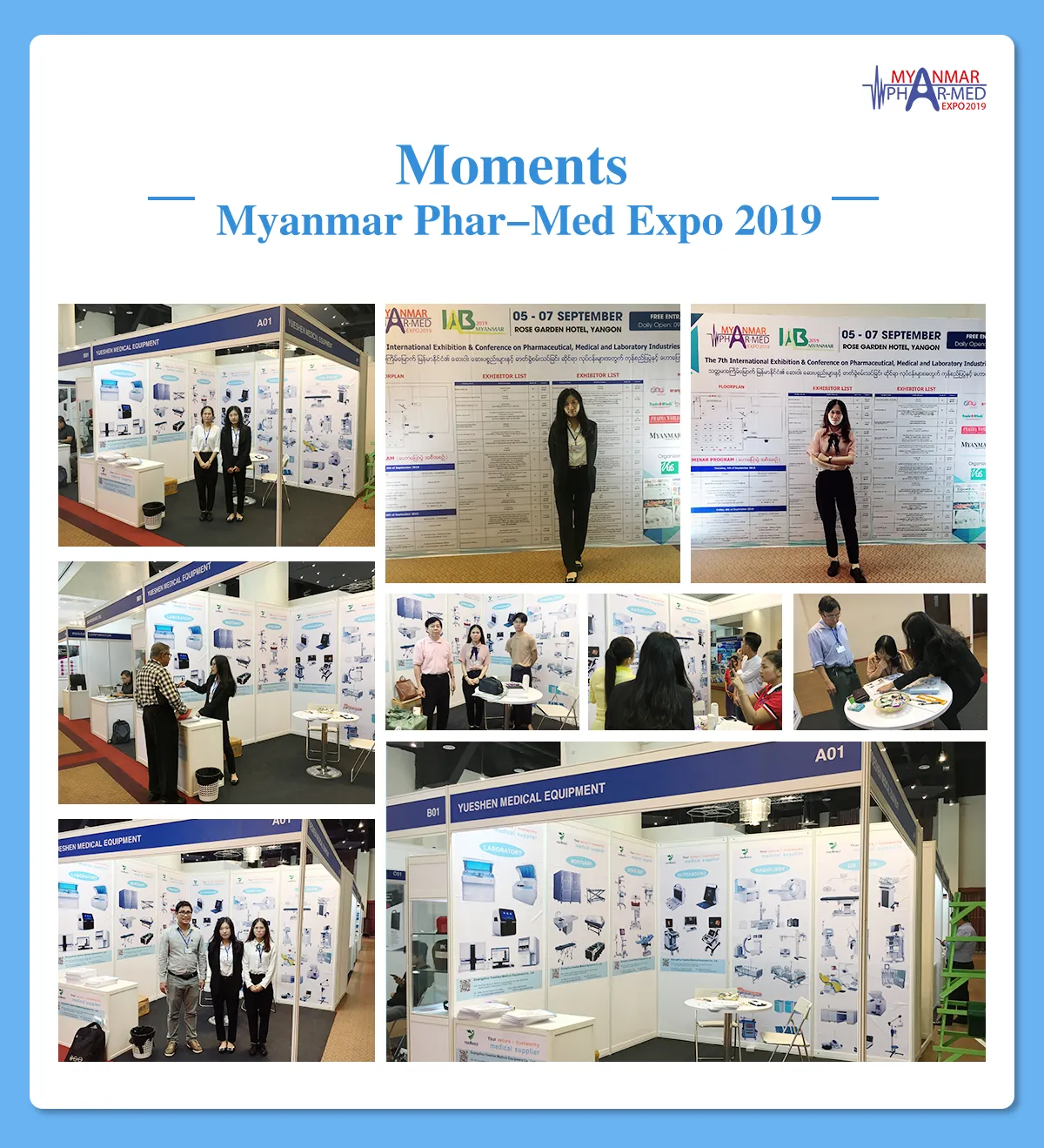Salon pharmaceutique et médical du Myanmar 2019